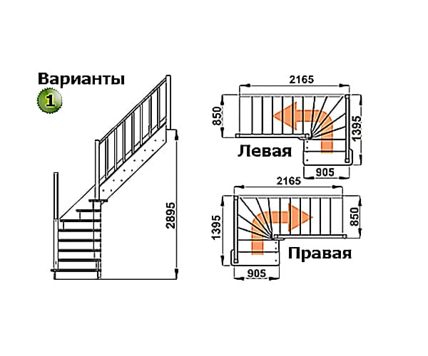 Деревянная лестница на второй этаж ЛС-225м